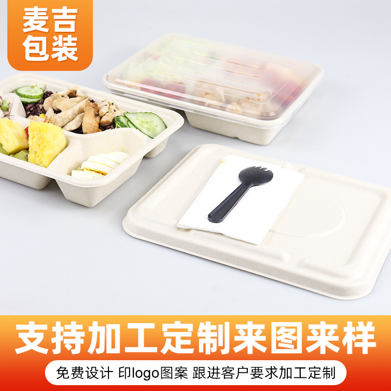 一次性餐盒实物图