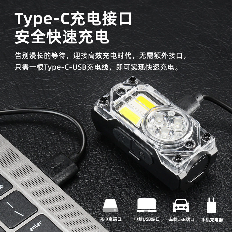 手电筒/强光手电筒/手电/手压电筒/电棒细节图
