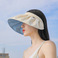 蕉下同款贝壳帽空顶防晒帽女士防紫外线夏季遮脸遮阳黑胶帽太阳帽产品图