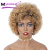 Short ombre brown big afro curly human hair wigs 真人发 Item Picture