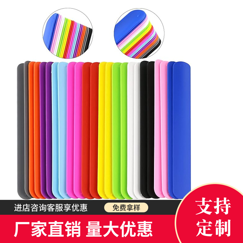 其他男用实物图