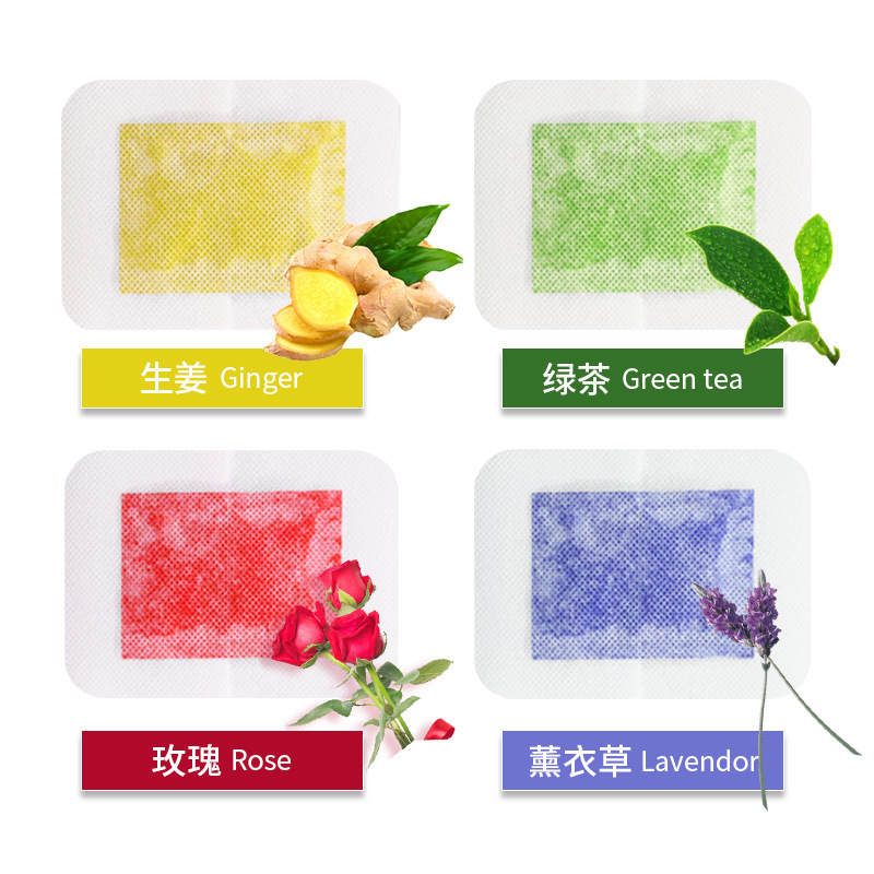 老北京足贴艾草足贴厂家批发代理养生竹醋足贴艾灸贴源头生产厂家详情图5