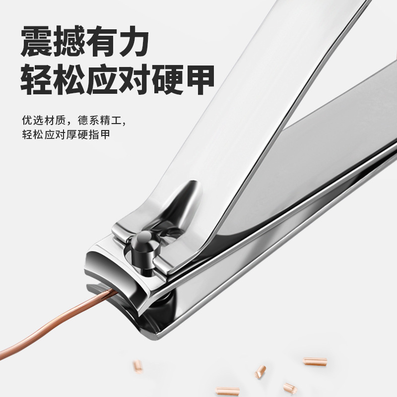 指甲剪/指甲刀套装/指甲刀/指甲钳/死皮剪产品图