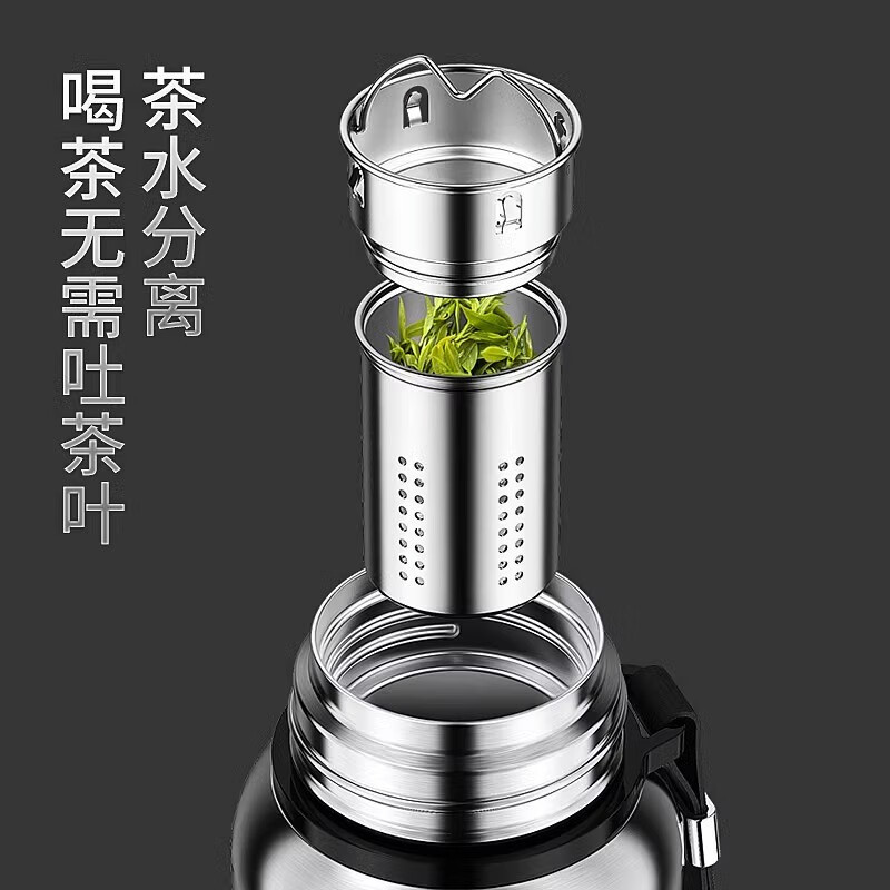 全钢316不锈钢保温杯男士女泡茶杯大容量水壶水杯茶水分离杯子详情图3