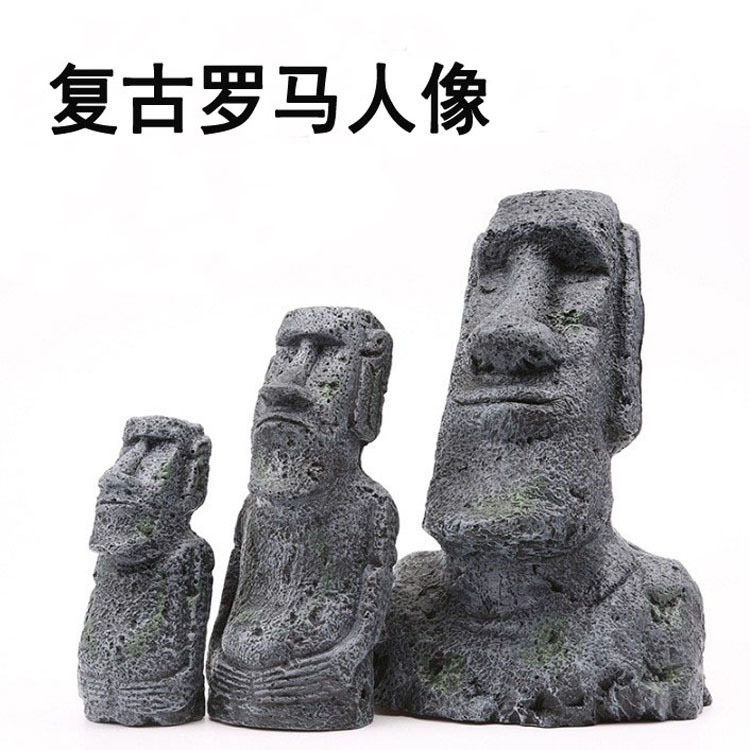 Fish and shrimp escape house simulation pyramid Roman stone sculpture resin crafts fish tank aquarium landscape decoration details Picture