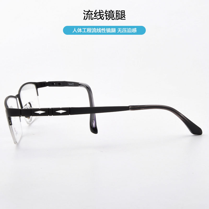 眼镜架半框眼镜商务眼镜钛眼镜框女男 可配高度数307详情图4