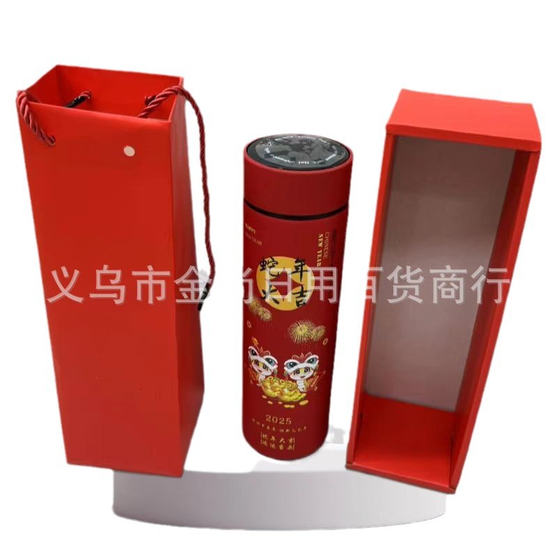 保温杯/水杯/保温杯不锈钢/钛杯/1L保温杯白底实物图