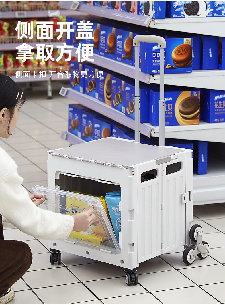 The folding shopping cart with a transparent front panel is a multi-functional integrated home and outdoor shopping cart for grocery shopping pic 8