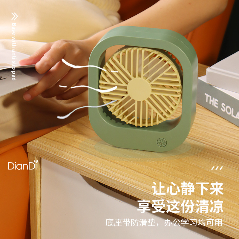 A square, 90-degree adjustable charging fan, a portable silent small fan on the dormitory desk details Picture