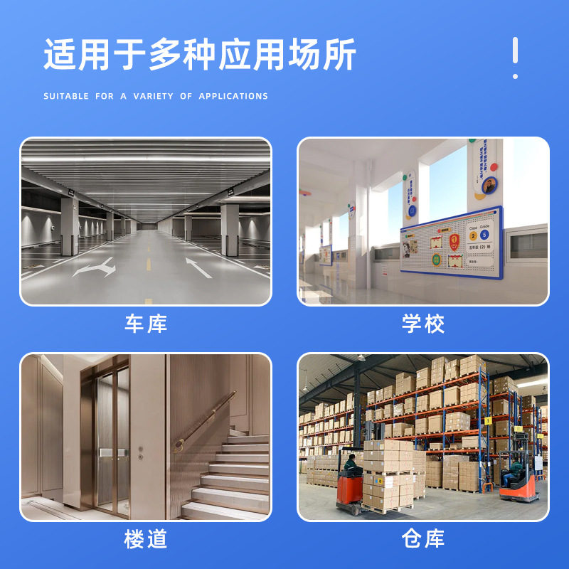 其他传感器实物图