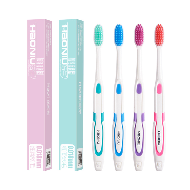 Haoniu Toothbrush Network offers independent color box sets of adult soft bristles for wholesale at one-yuan stores, department stores and supermarkets Item Picture