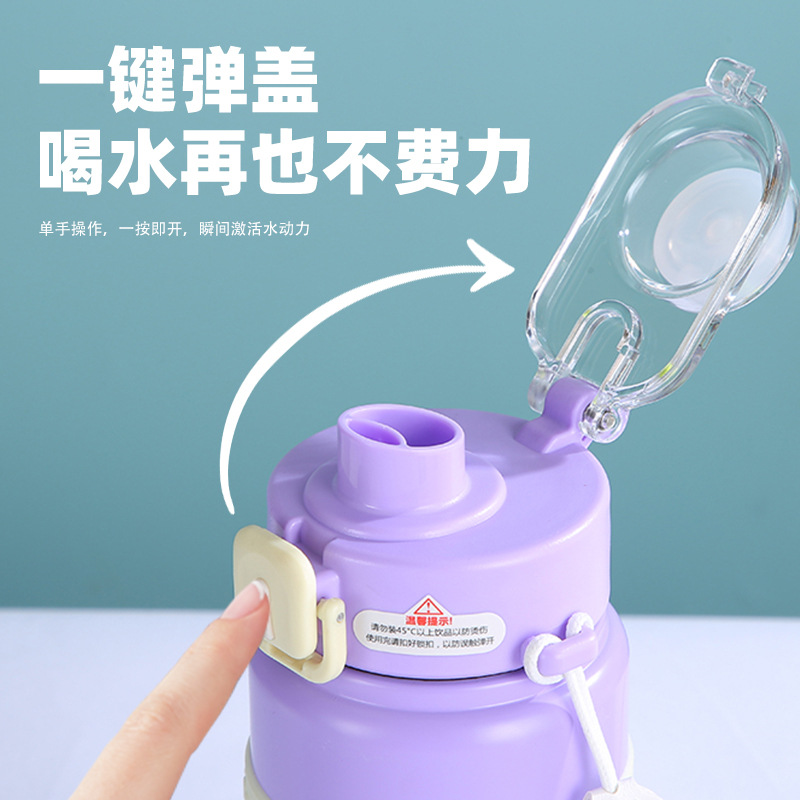import产品图