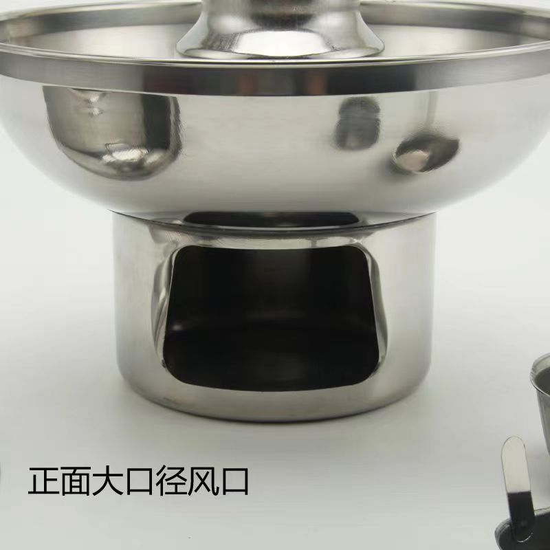 Charcoal hot pot, single-person dessert hot pot, Tom Yum Goong soup, mini hot pot, commercial dormitory, Thai hot pot, dry pot, party hot pot, boiling pot, stainless steel hot pot, charcoal hot pot, alcohol stove, small hot pot Application Scenario