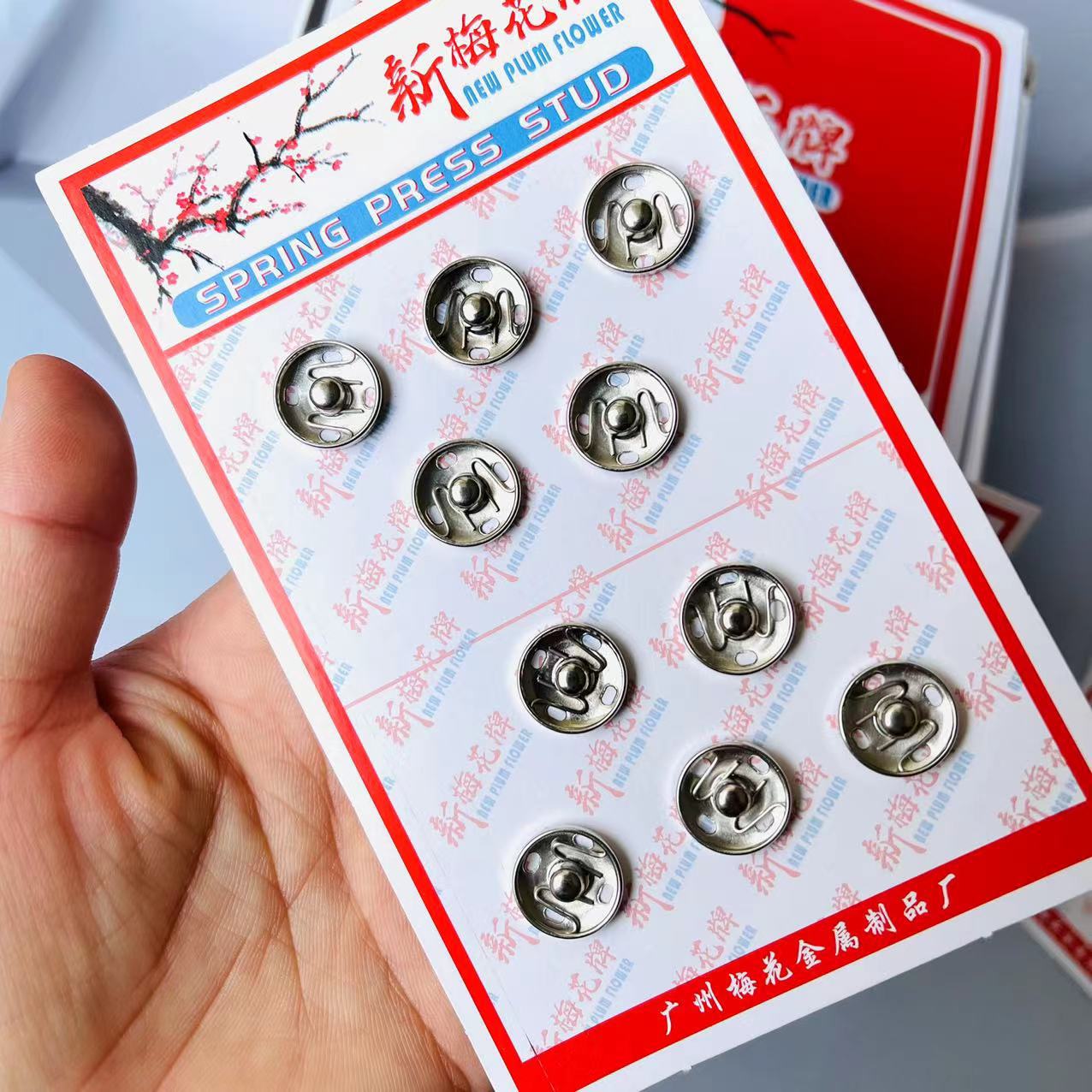 扣子辅料/四合扣塑料/异性纽扣/纽扣/四合扣产品图