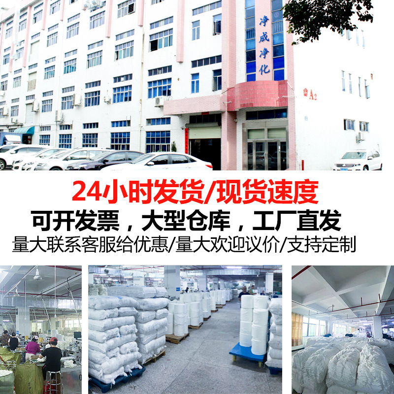 成人手套实物图