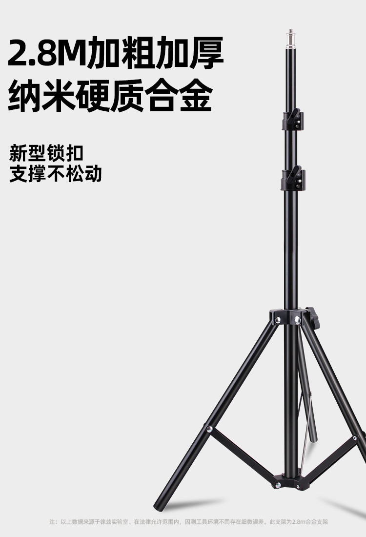 直播补光灯直播间专用常亮灯影棚拍摄深抛灯LED摄影灯视频打光灯 pic 16