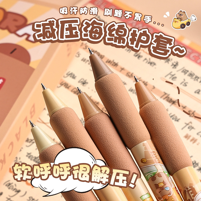 中性笔/按压式中性笔/文具/书写工具/斑马中性笔产品图
