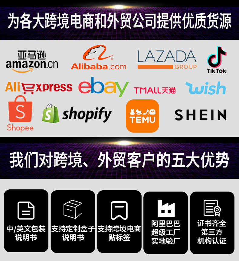 太阳能照明灯仿真监控灯摄像头灯感应道路灯防水家用户外庭院壁灯详情2