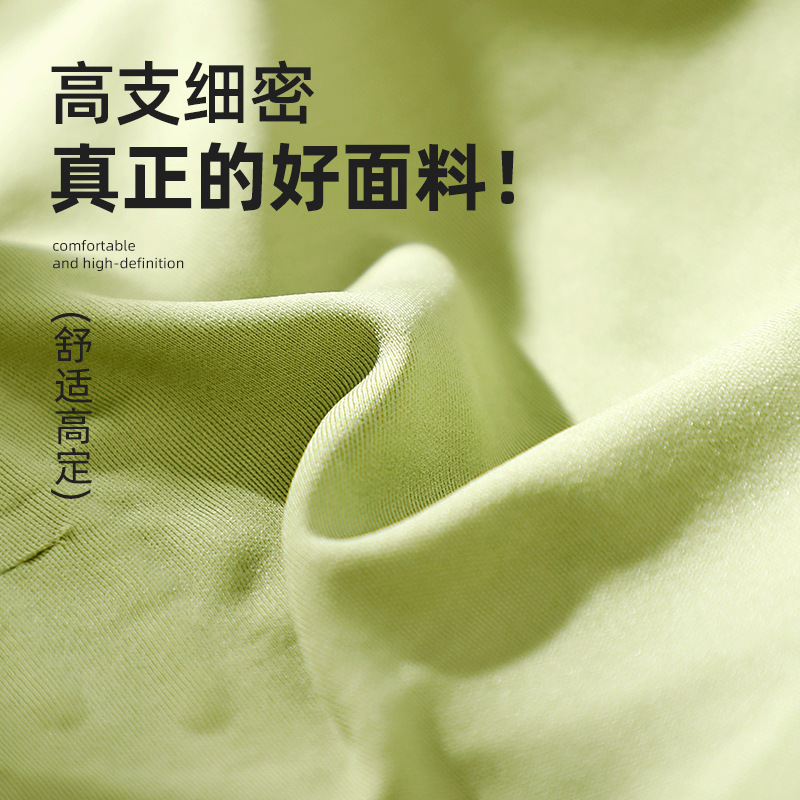文胸/美背/内衣大胸显小/内衣/曼妮芬产品图