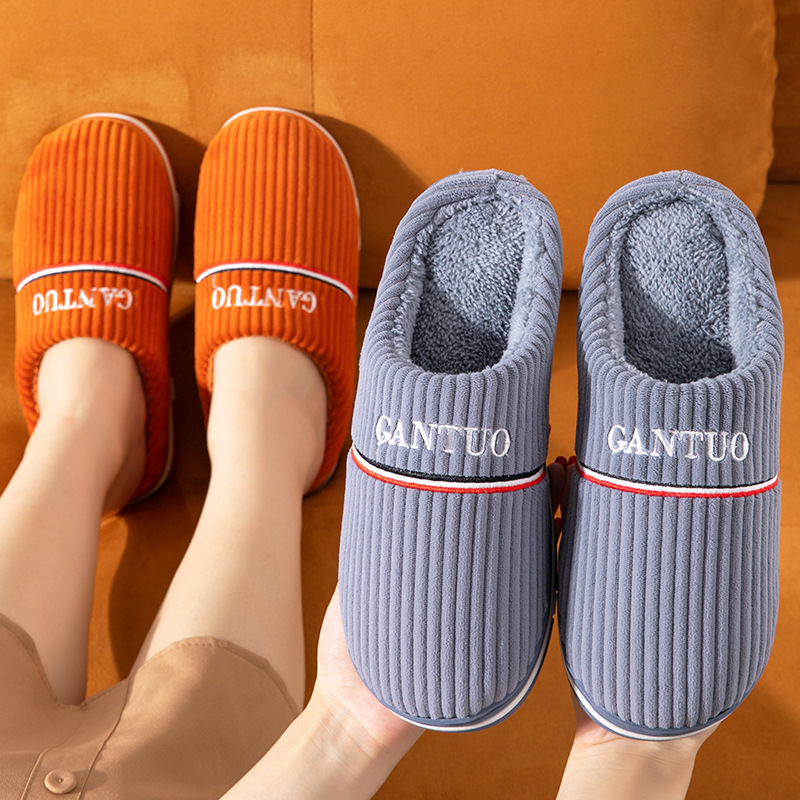 棉拖鞋男秋冬细节图