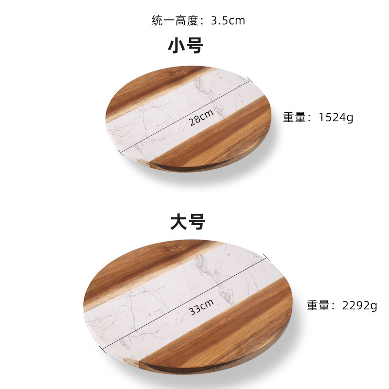 砧板、菜板实物图