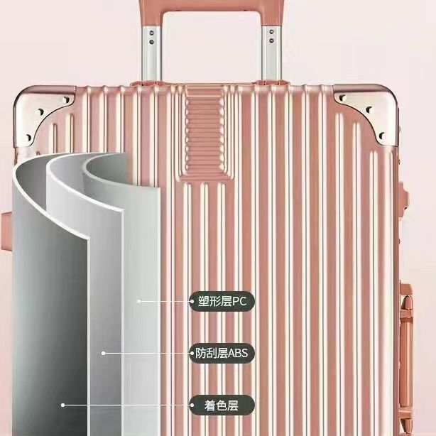 Suitcase with swivel wheels, aluminum frame, 20 female boarding, male student, 24 password, suitcase, mother and child, 26-inch travel bag details Picture