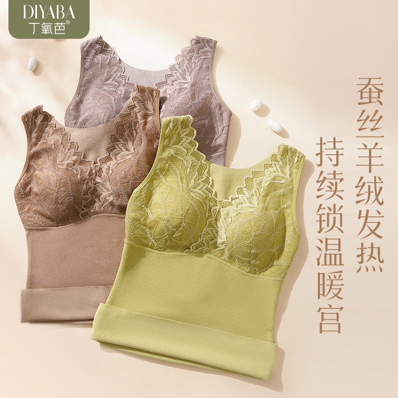 Buxba Autumn And Winter New Lace Warm Vest Cashmere Protein Silk Material Slim-Fit Warm Bottom Vest details Picture