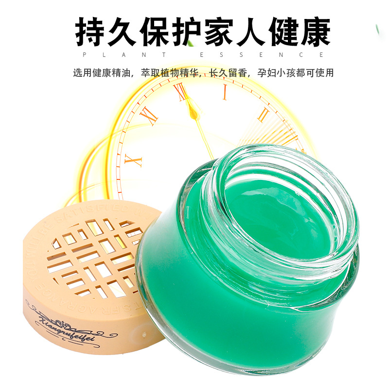 Car Perfume Perfume Car Solid Fire Free Fragrance Fragrance Air Freshener Car Interior Decoration Application Scenario