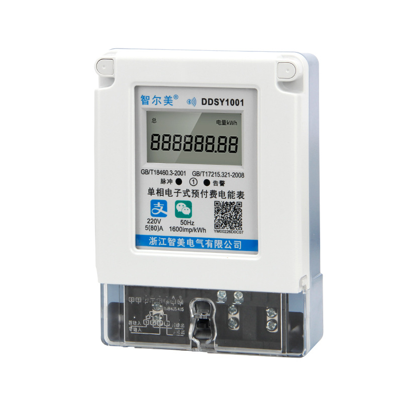 import白底实物图