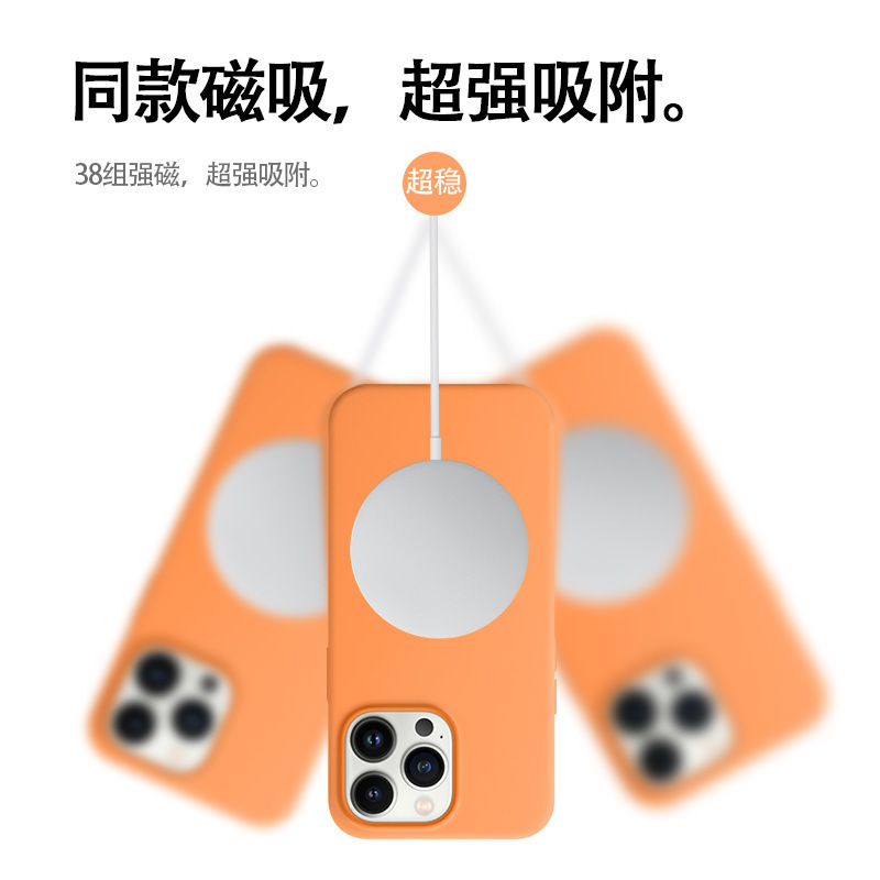 Suitable for iPhone 15 liquid silicone 14 pop-up animation phone case iPhone14 Pro Max magnetic protective case 13 Application Scenario