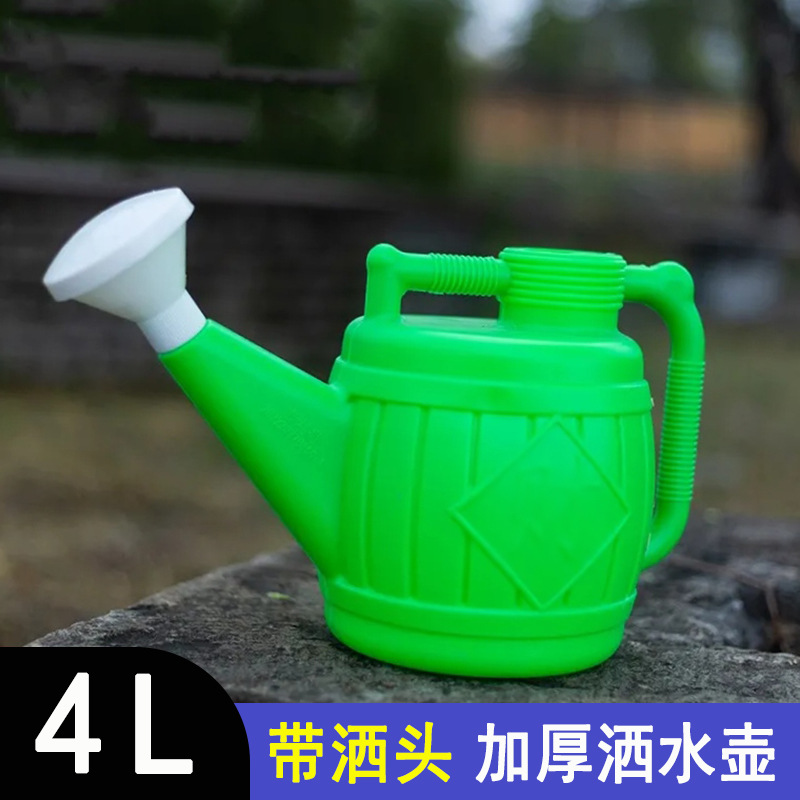【办公室】4L洒水壶 24/件4L洒水壶塑料洒水壶加厚园艺花洒喷水壶长嘴浇菜浇花淋花批发