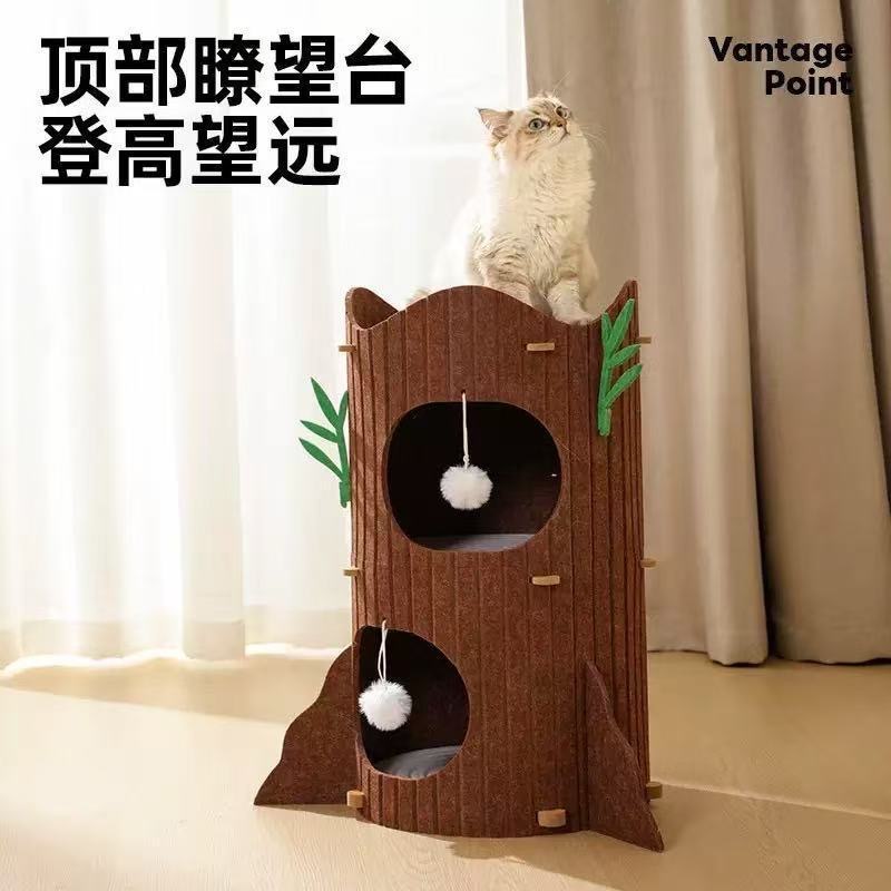 猫猫窝、笼实物图