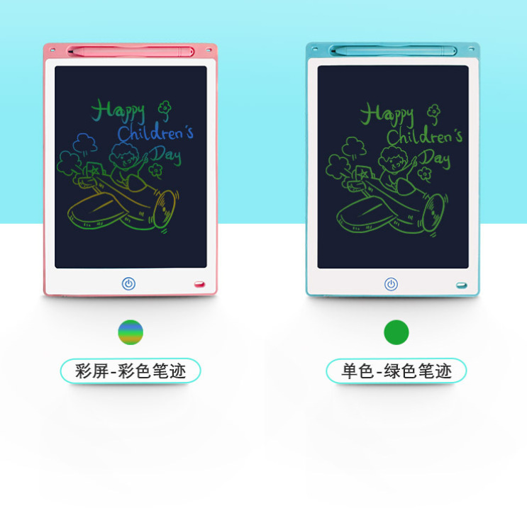 lcd Handwriting tablet LCD smart children's color drawing board