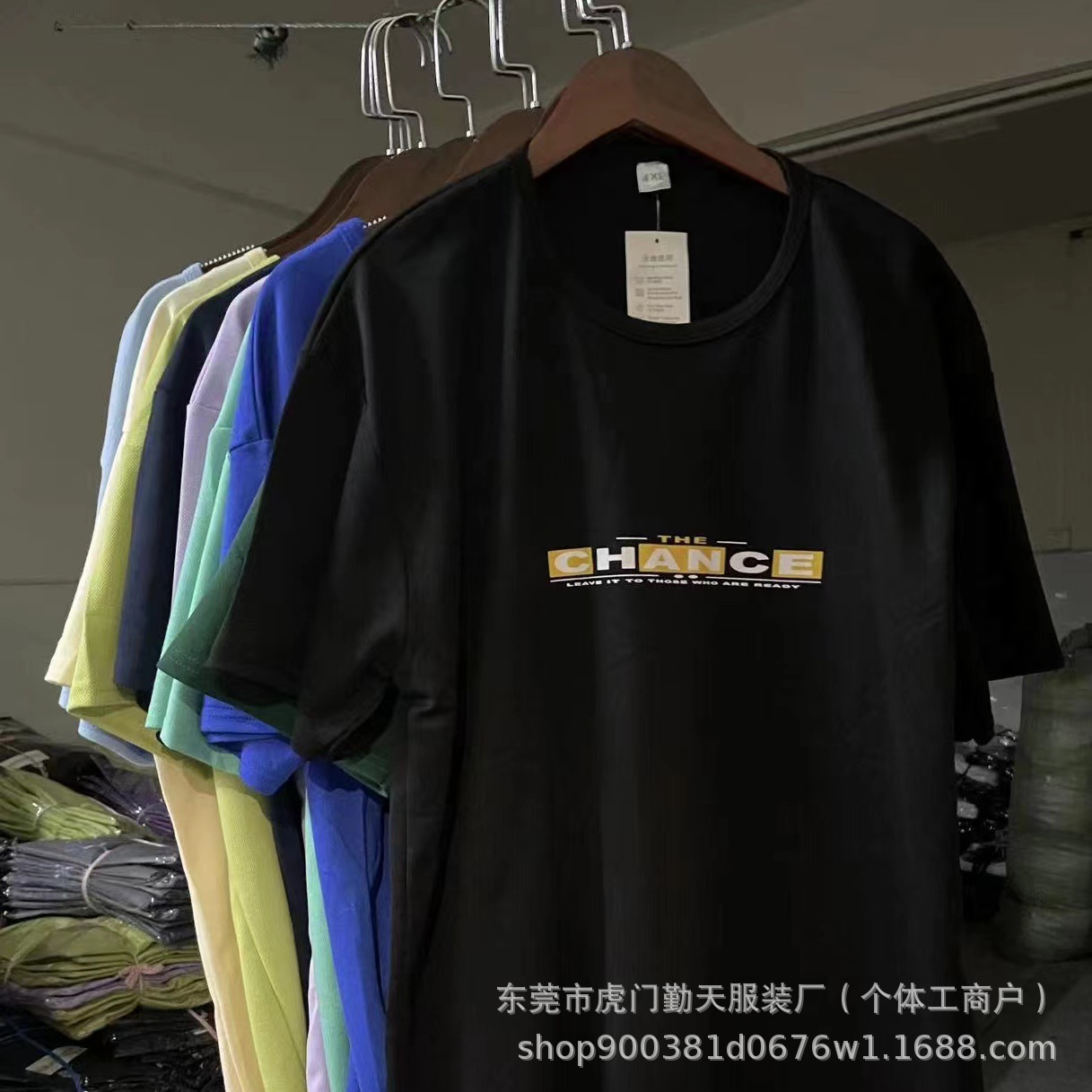 Cotton T-shirt 2024 trendy sporty new men's loose, large-sized, round-neck printed base layer top