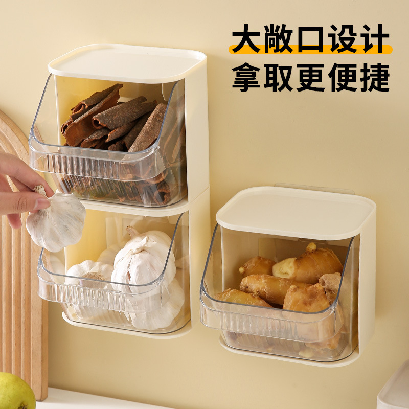 壁式收纳盒实物图