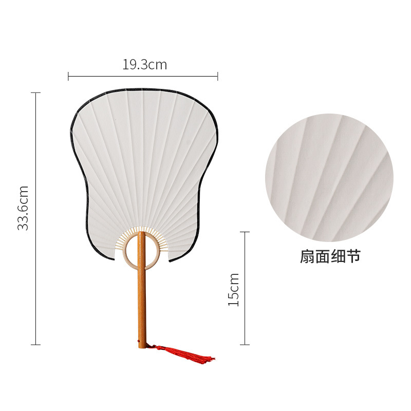 import白底实物图