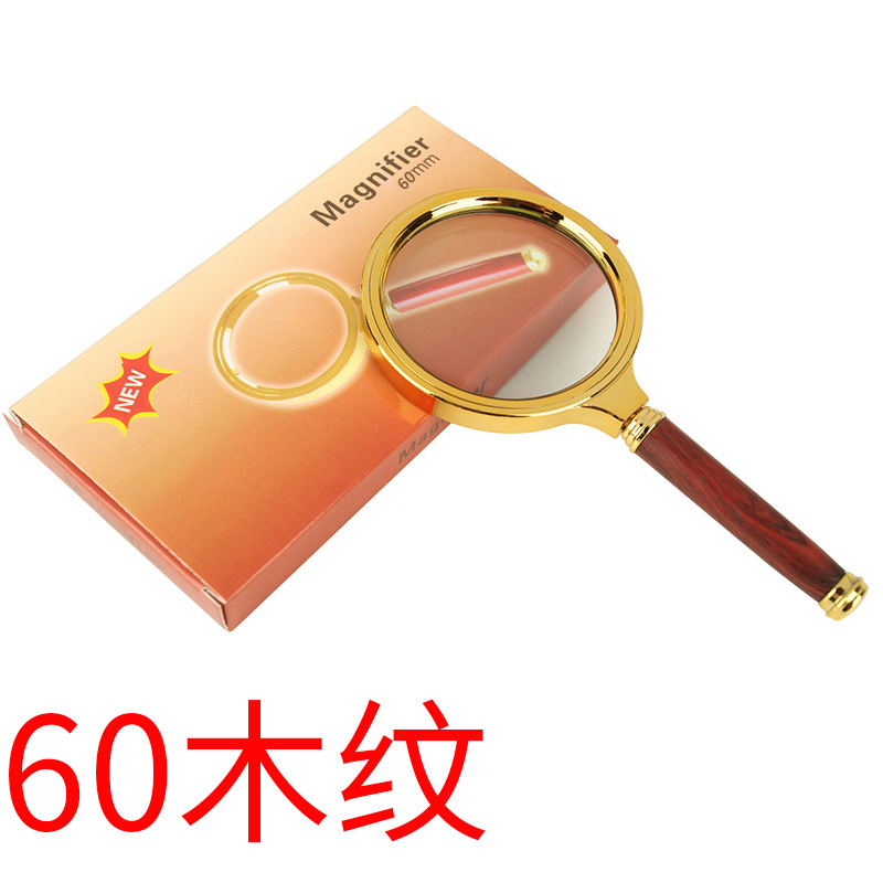 厂家直供便携高清放大镜老人手持看书文玩老年人高倍扩大镜批发