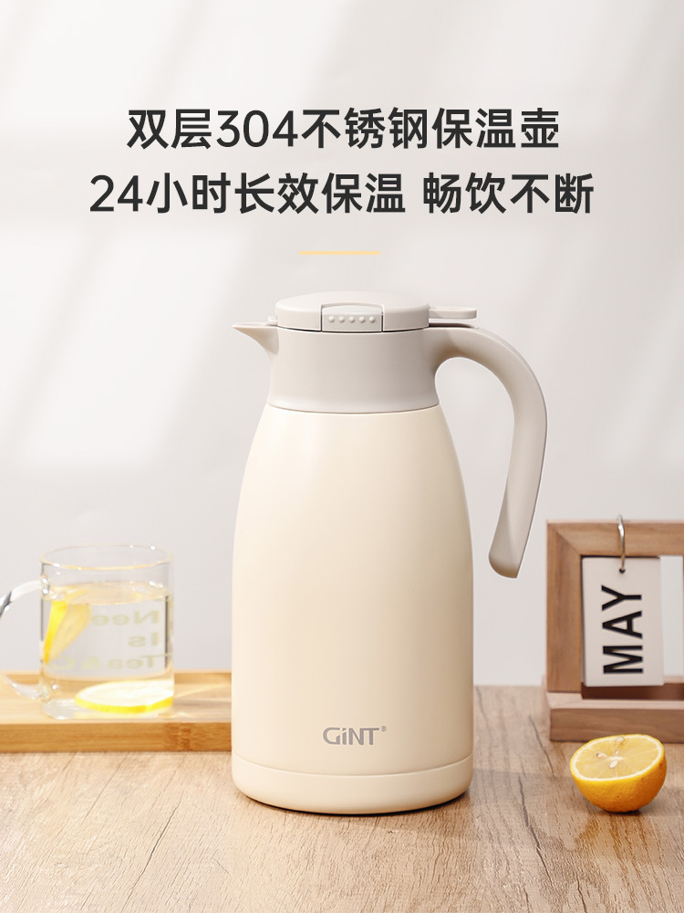 Gint Garter Thermos Thermos Kettle For Student Dormitories Large Capacity Thermos Kettle With Stainless Steel Interior