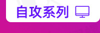 豪翔_详情页_05_05.jpg