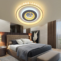 LED Master bedroom ceiling light room study round light modern simple dining room light tricolor dimming light