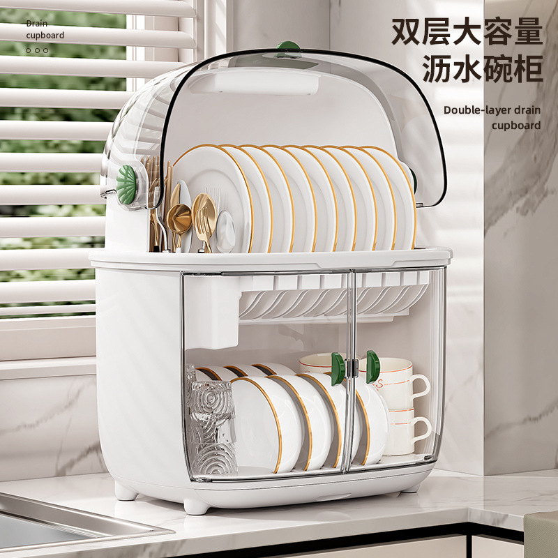 Golden Cat Kitchen Drain Cupboard With Cover Put Bowl Box Put Bowl Plate Chopsticks Tableware Household Storage Shelf Storage Box Specification drawing