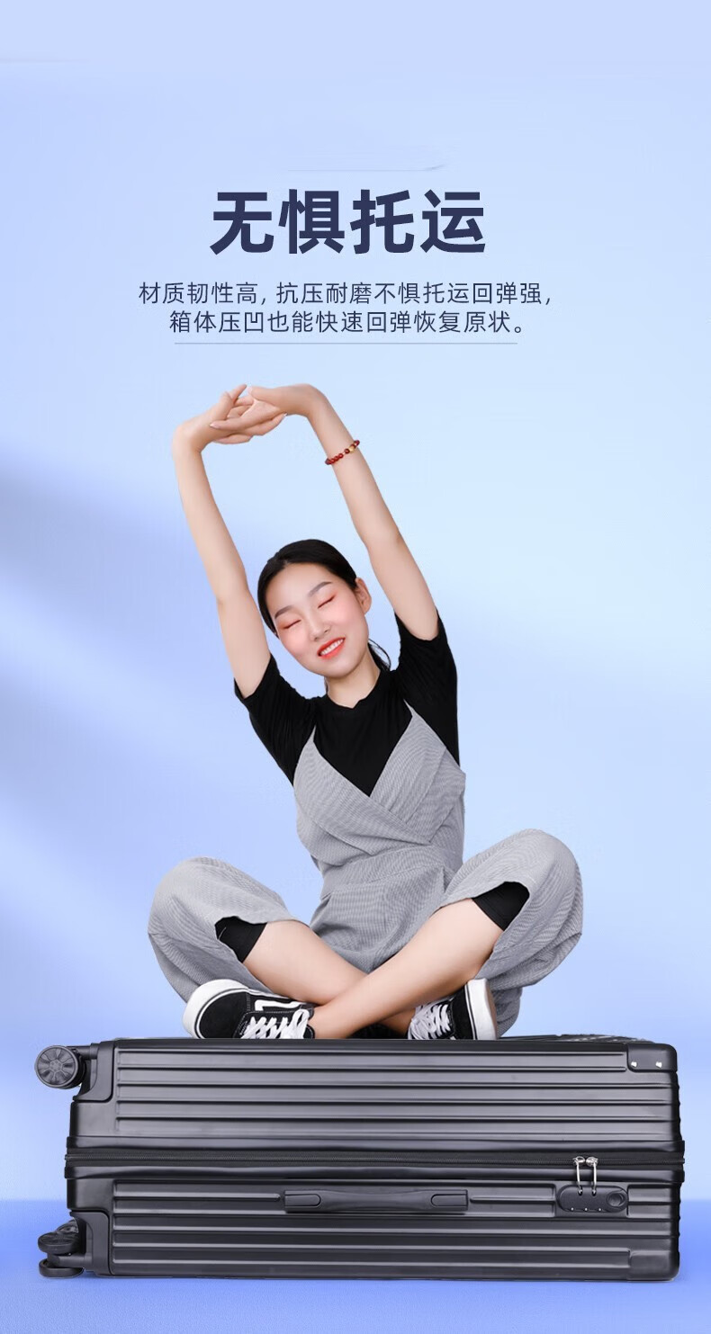【严选工厂】行李箱女网红复古20寸小型旅行拉杆箱24寸学生皮箱详情21