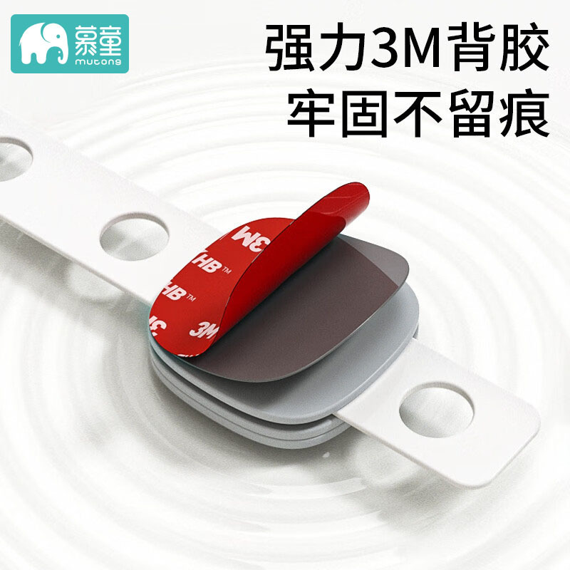import细节图