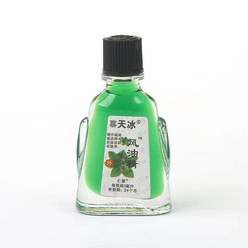 import产品图