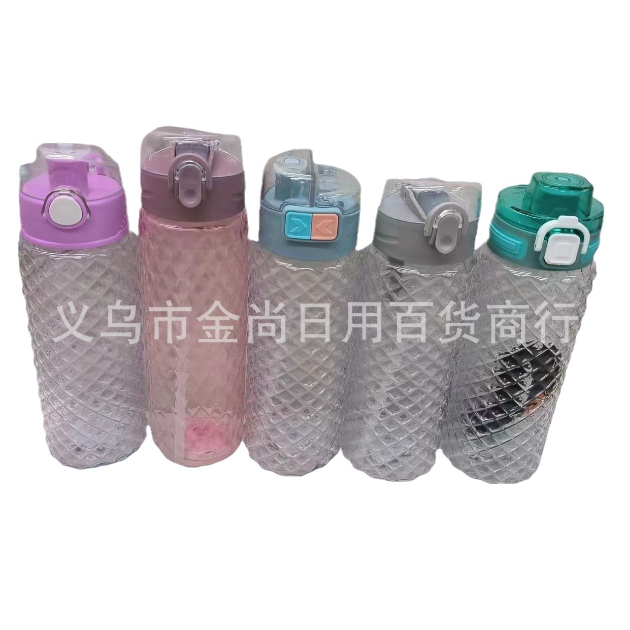 Student outdoor portable drinking water pot, children's summer straw water cup, simple corrugated water cup for primary school students Item Picture