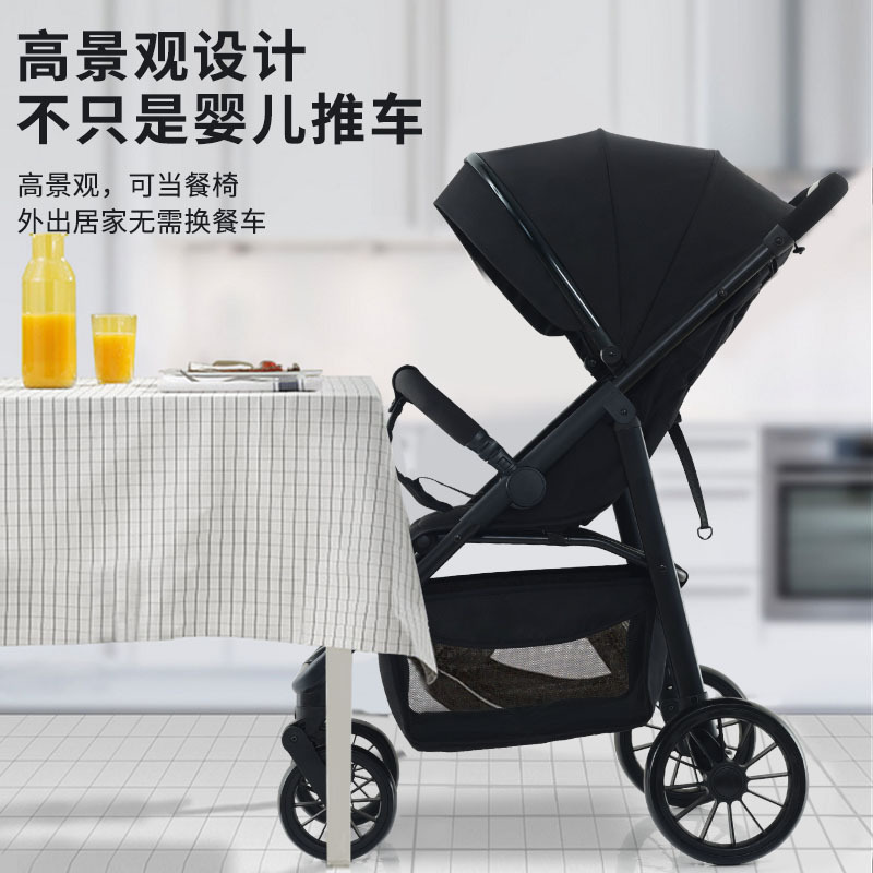 婴儿推车/婴儿车/宝宝推车/婴儿口袋车/母婴产品图