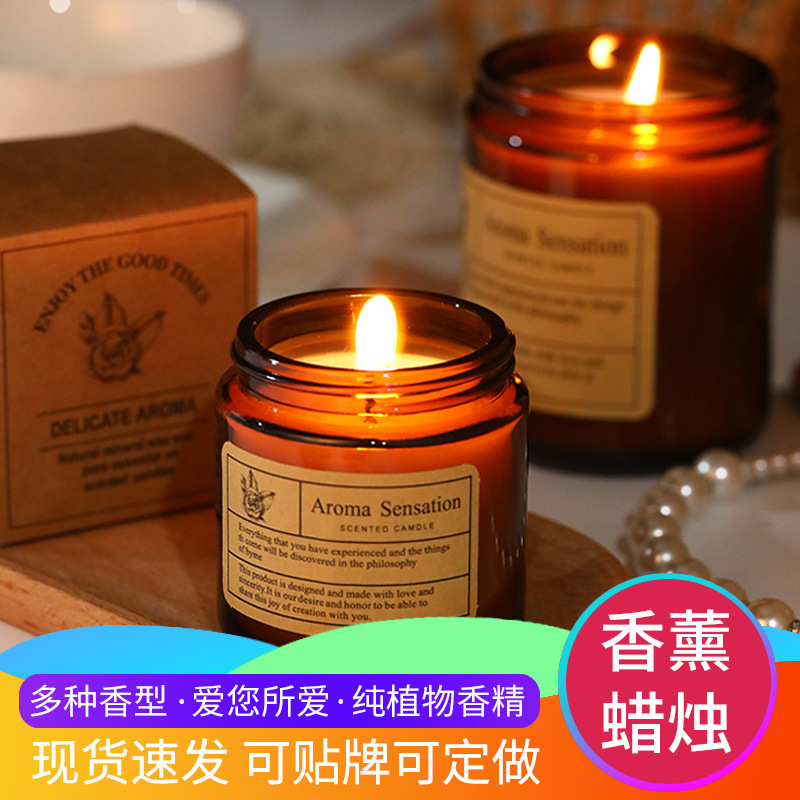 Spot DIY soy wax scented candles romantic atmosphere creative with hand gift set scented candles