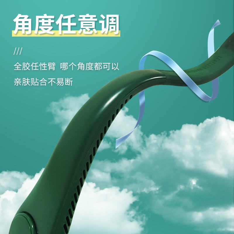 现货批发静音/便携式懒人迷细节图