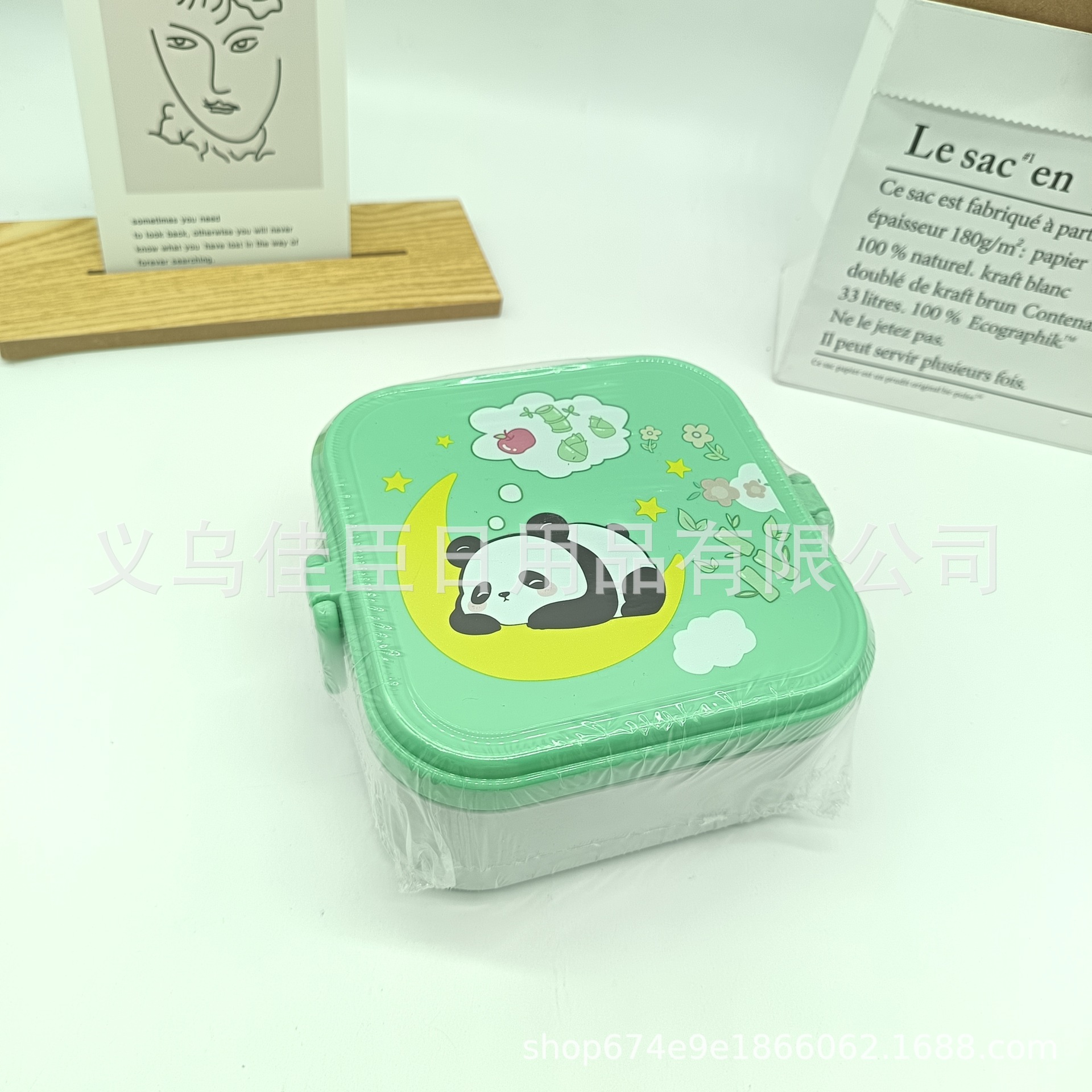 Amazon wholesale cartoon large-capacity double-layer lunch boxes with tableware, student and office worker lunch boxes, children's lunch boxes full figure