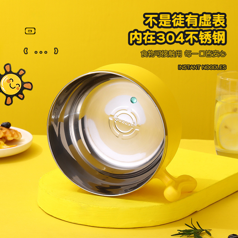 304 stainless steel yellow duck joint Whale strange instant noodle bowl with cover student dormitory lunch box Office lunch box 01216WY9032 Specification drawing